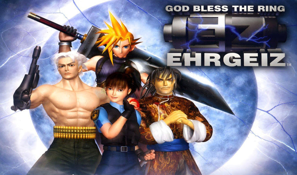Ehrgeiz Cover Art