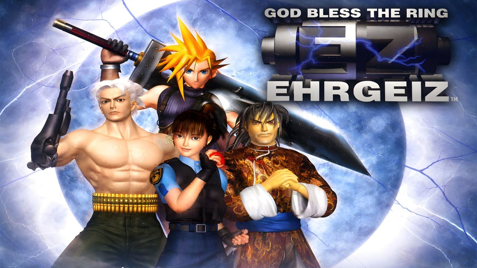 Ehrgeiz Cover Art