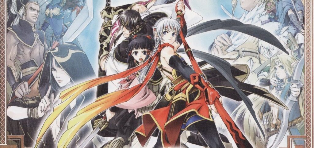 Game RPG PS2 Terbaik Suikoden V