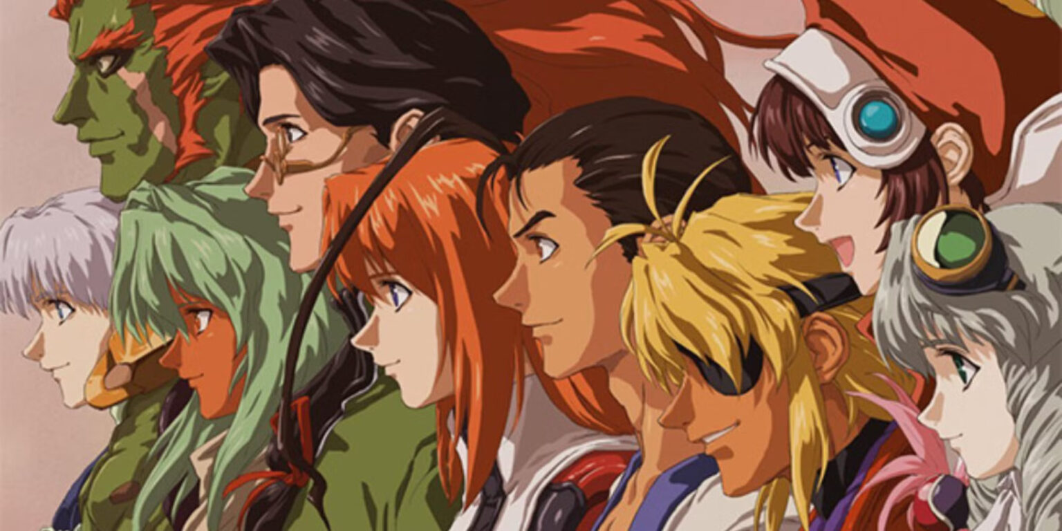 xenogears
