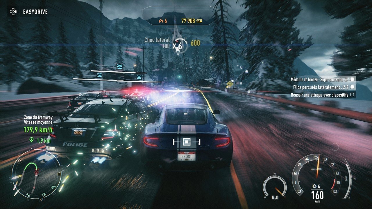 Need For Speed: Rivals