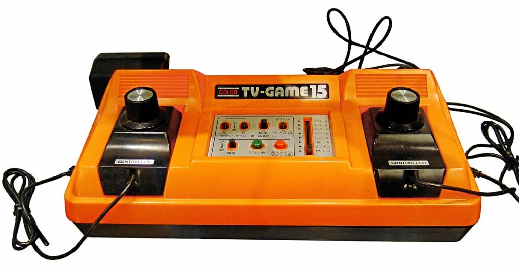 Shigeru Miyamoto Color TV-Game 15