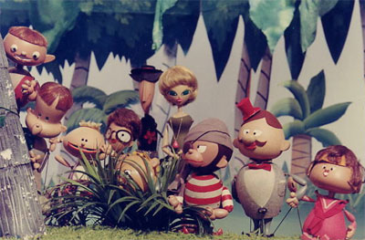 Shigeru Miyamoto Hyokkori-Hyoutanjima