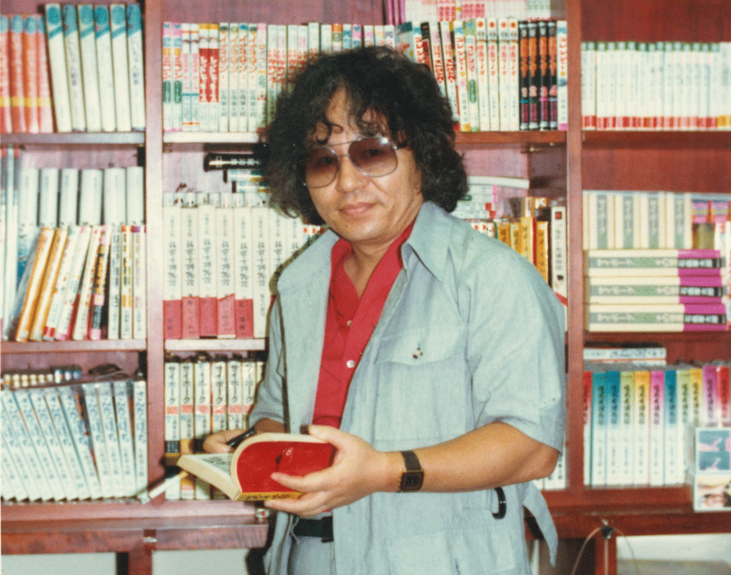 Shigeru Miyamoto Shotaro Ishinomori