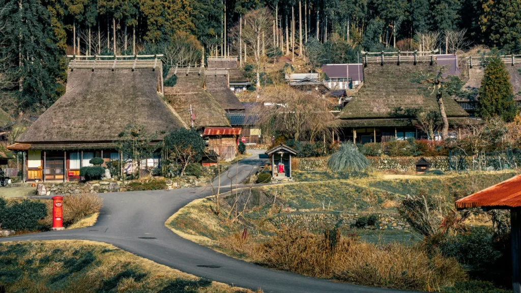 Shigeru Miyamoto Sonobe Kyoto
