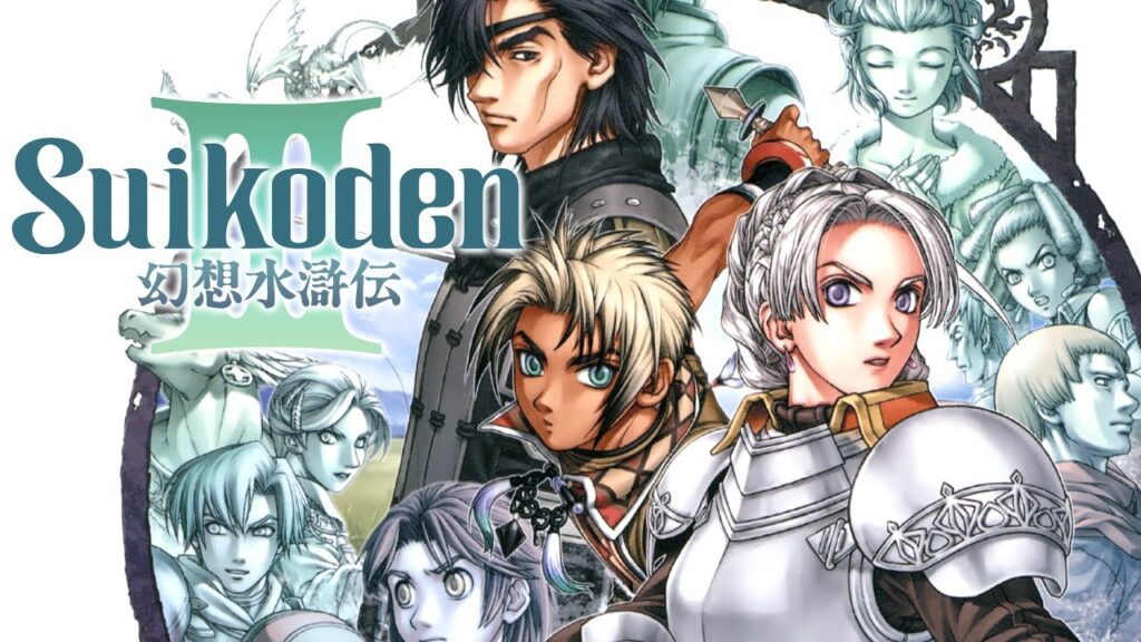 Suikoden 3: Sekuel Pertama dengan Format 3D Suikoden 3