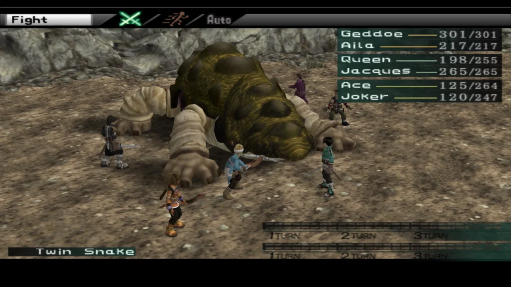 Suikoden 3 Continuous Field
