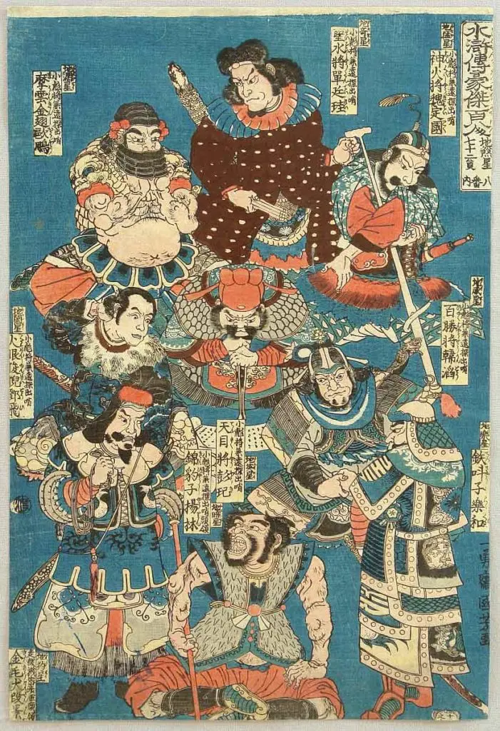 Suikoden 3 Water Margin Inspiration
