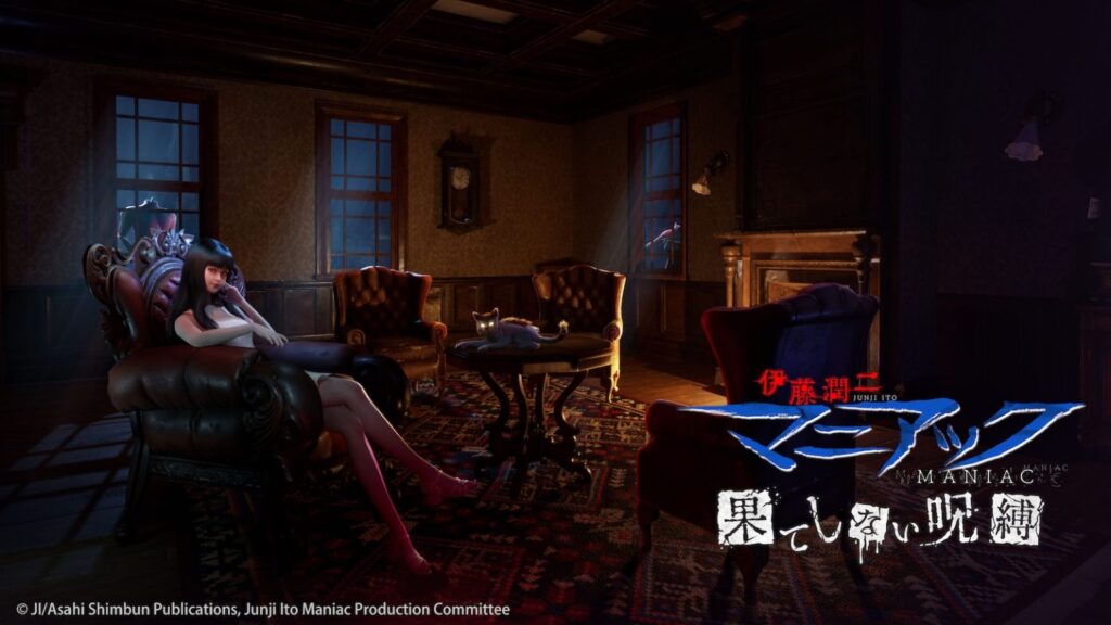 Junji Ito Game Horor