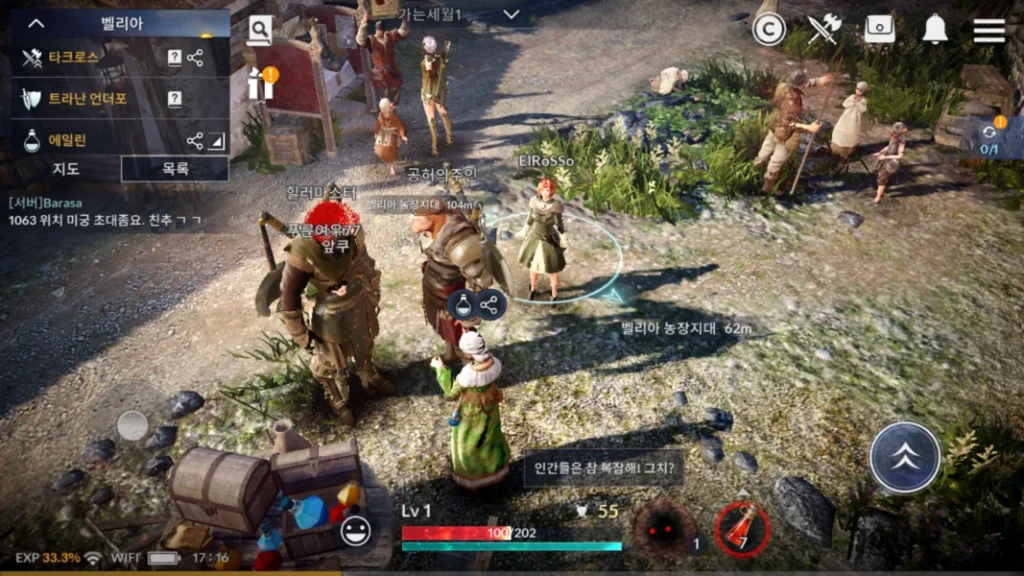Game Open World Android Black Desert Mobile 