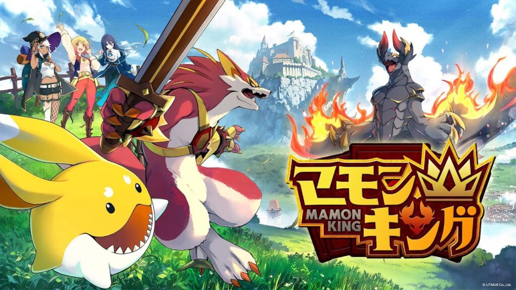 Mamon King Game Indie Monster Rancher