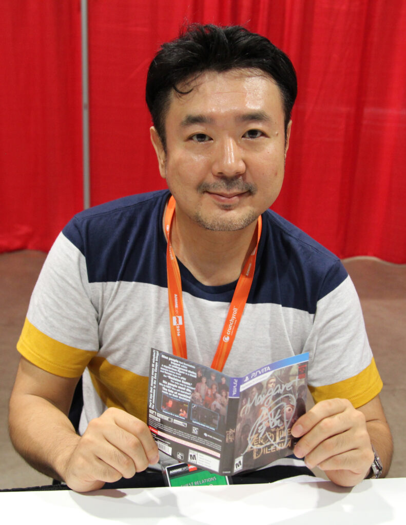 Pepsiman Kotaro Uchikoshi