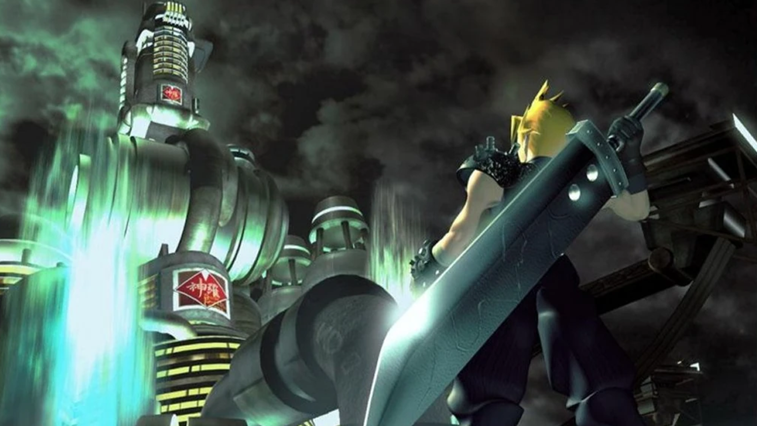 Square Anggap Remeh Pasar Barat