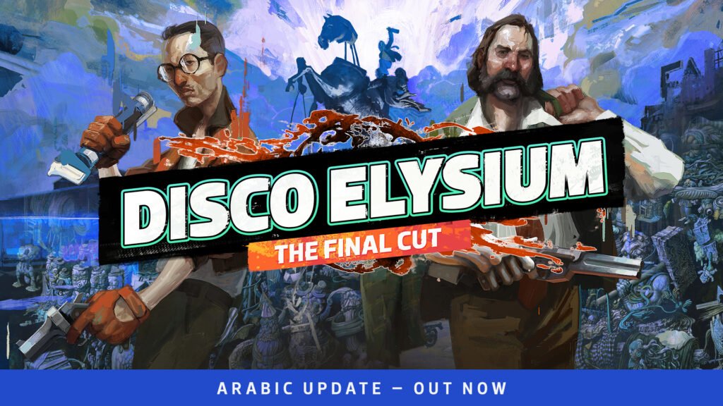 Game RPG PC Disco Elysium