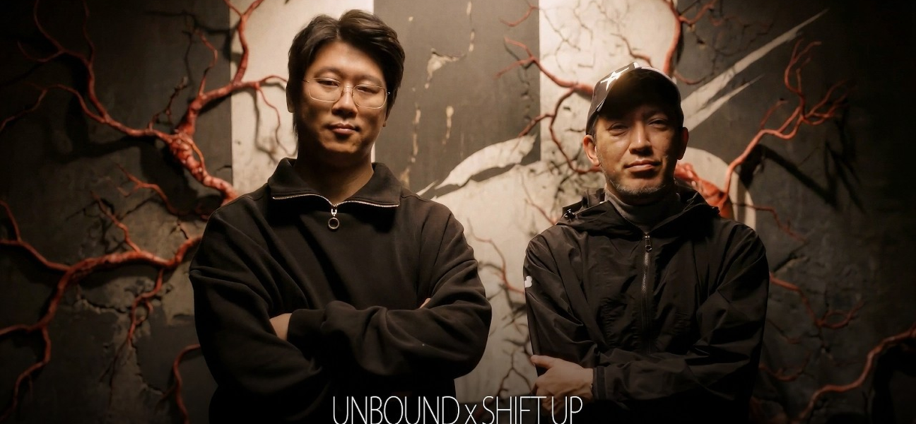 Shinji Mikami Shift Up