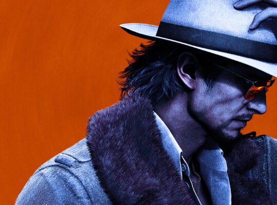 Stranger Than Heaven Sega Rilis 2026