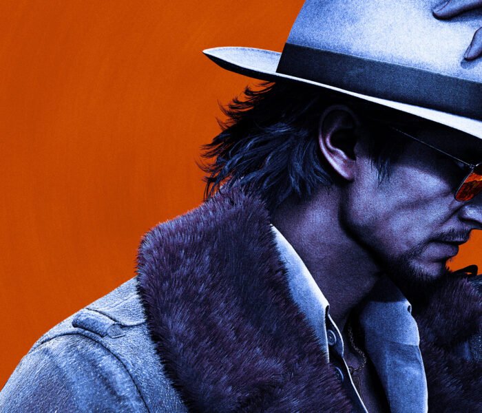 Stranger Than Heaven Sega Rilis 2026