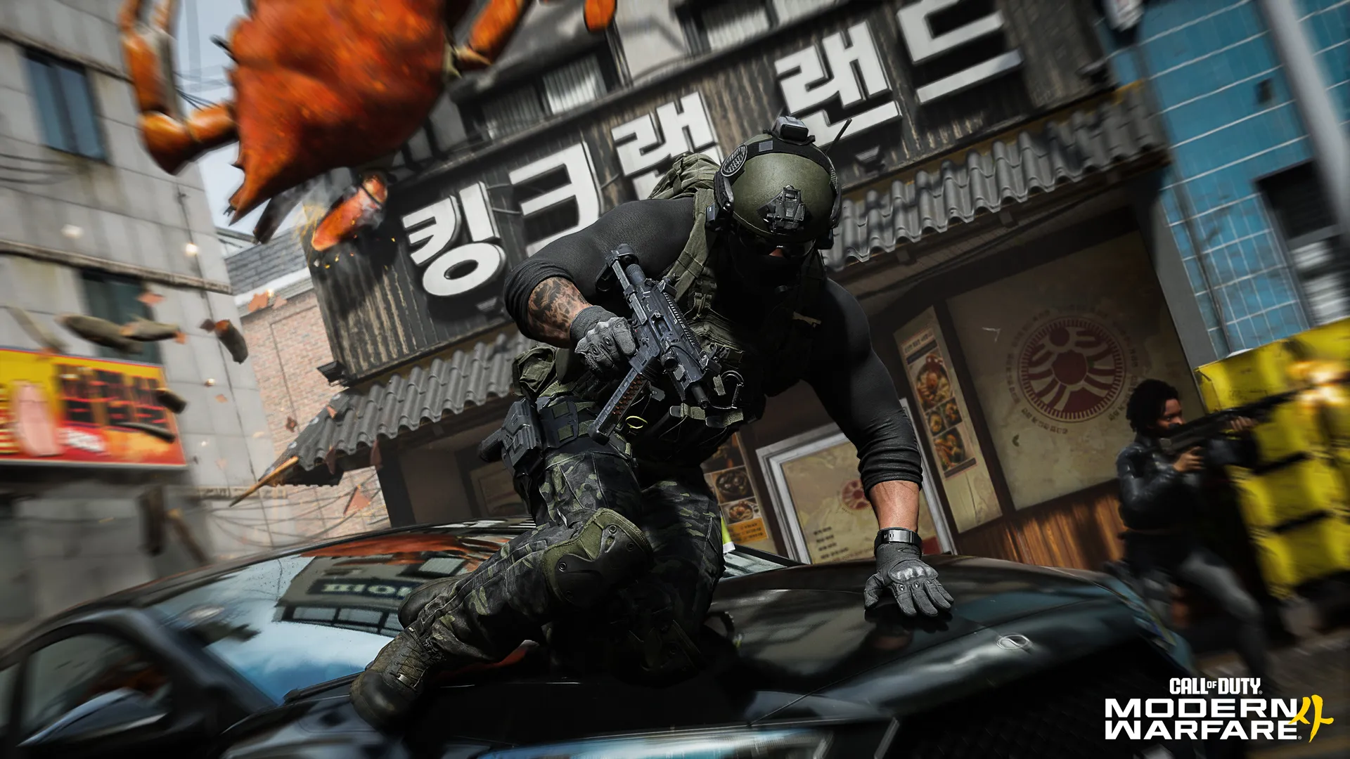 modern warfare 4 korea utara