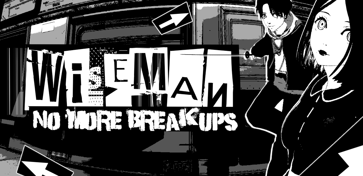 Demo Wiseman No More Breakups