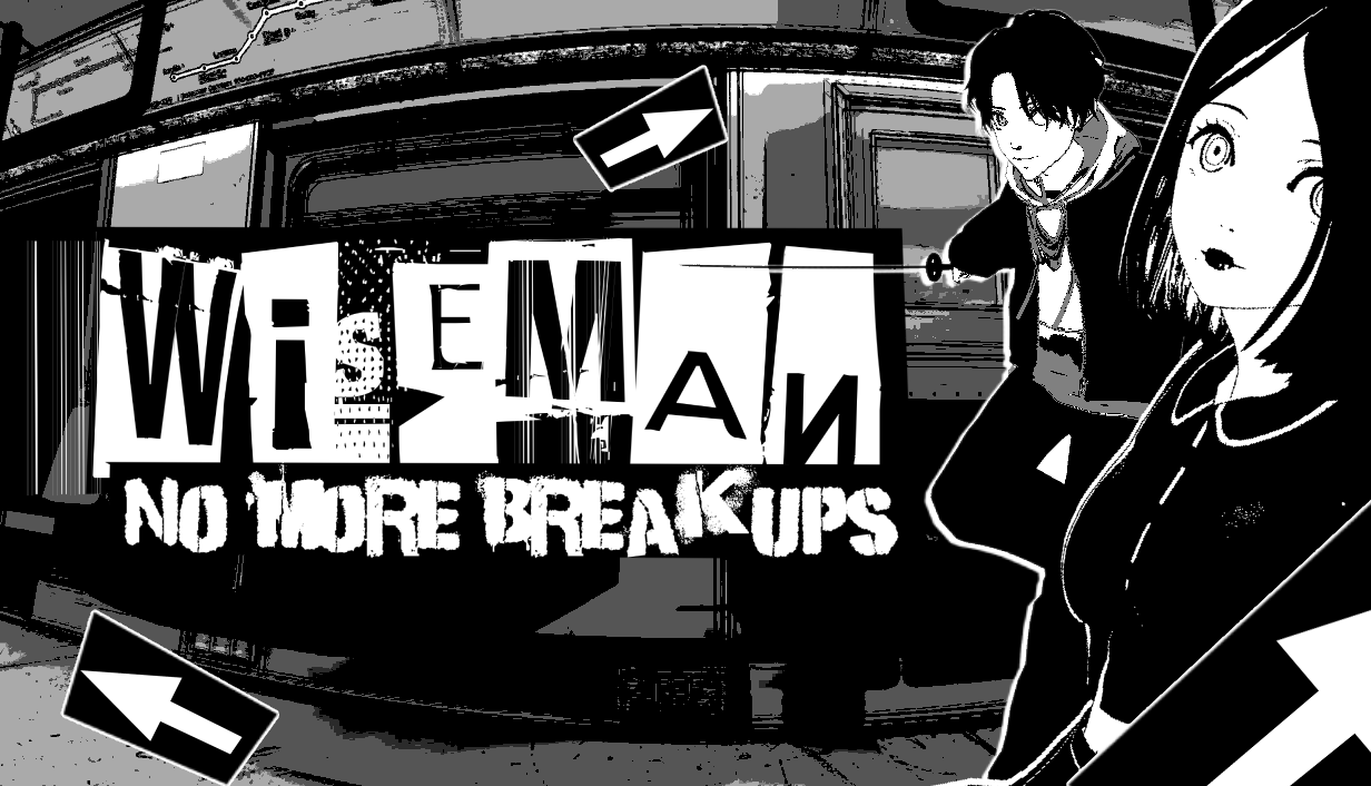 Demo Wiseman No More Breakups