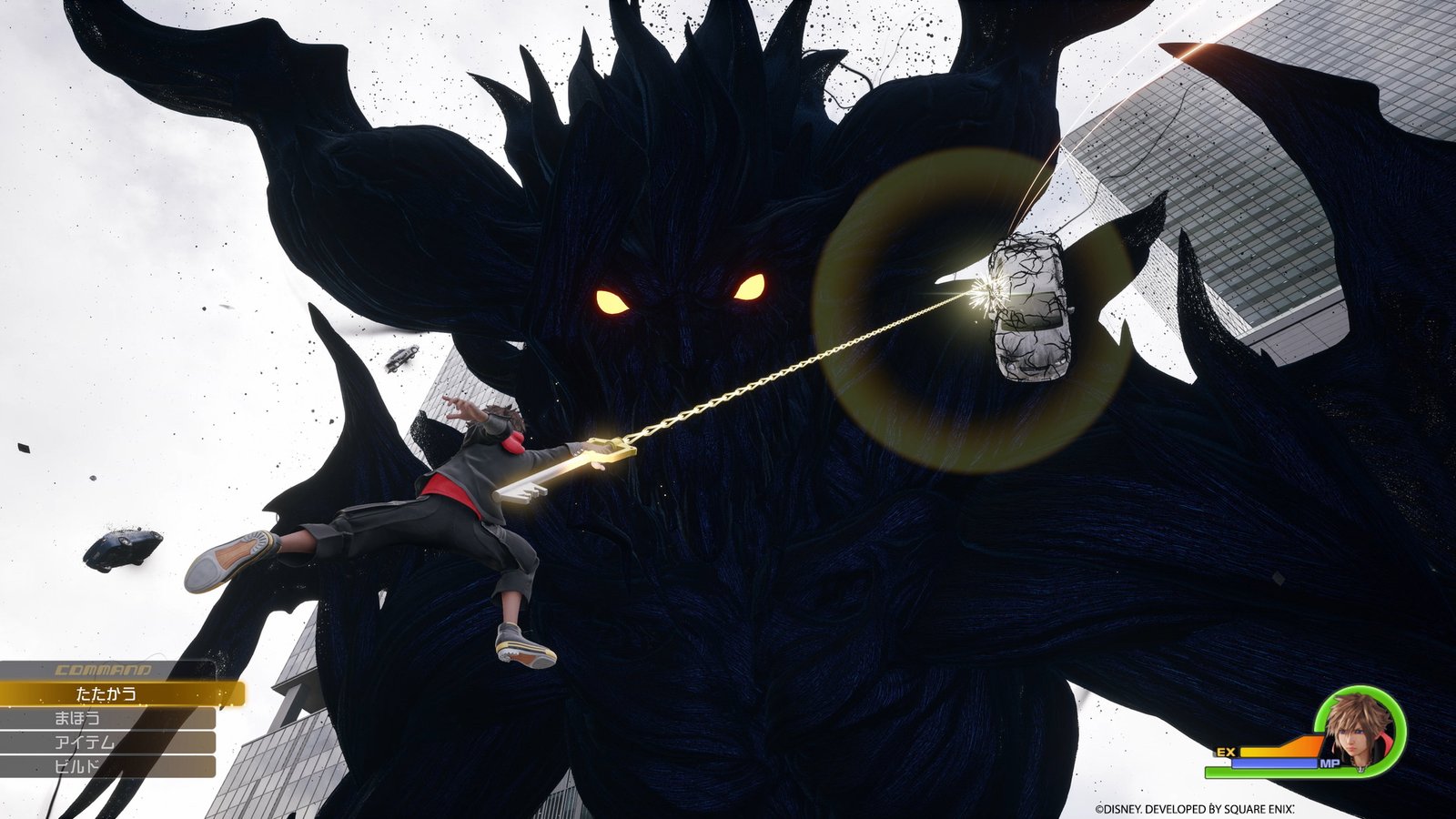Kingdom Hearts IV Nintendo Direct Screenshot 1