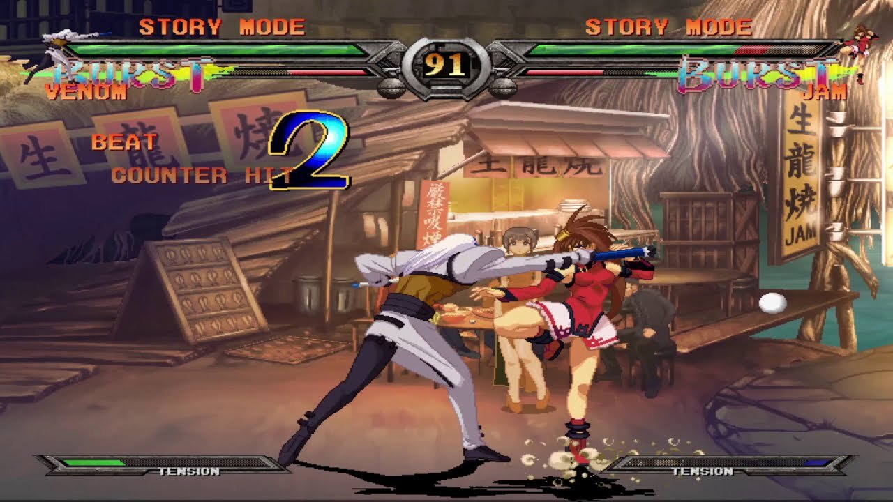 Game Fighting PS2 Guilty Gear X2 Gameplay