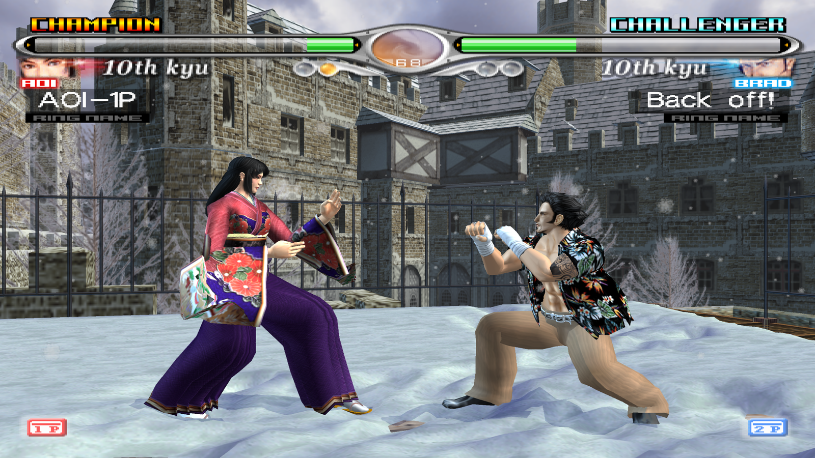 Game Fighting PS2 Virtua Fighter 4 Gameplay