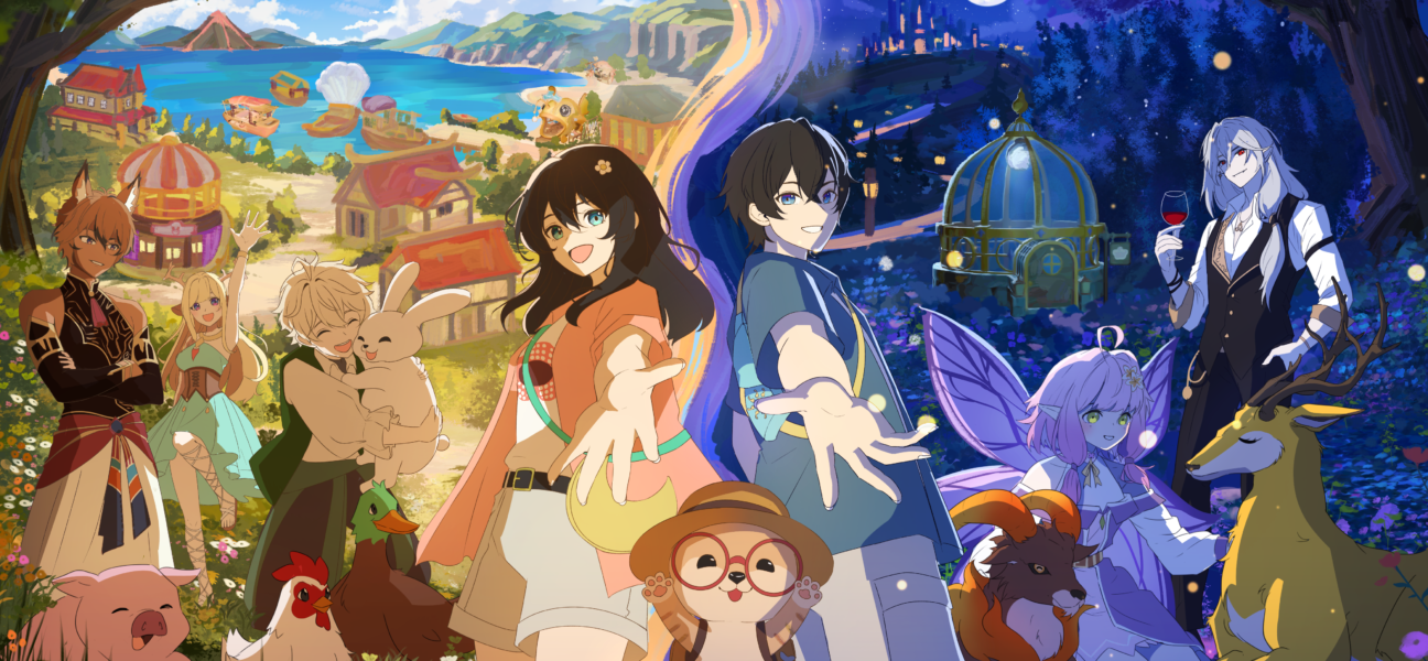 Moonlit Orchard GingerSun Games