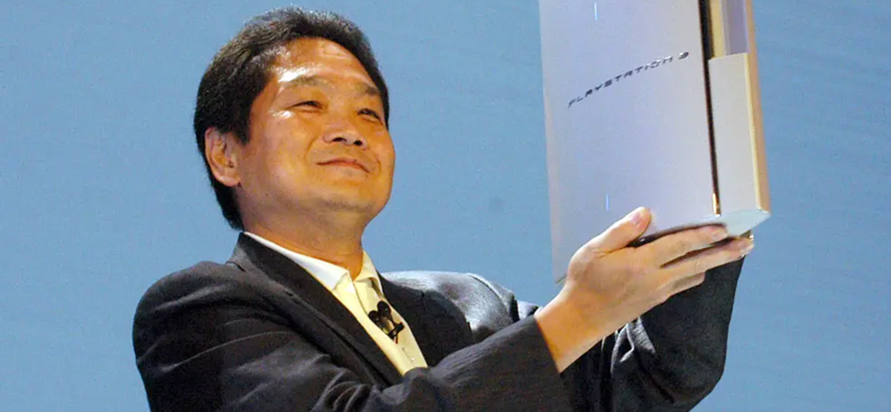 Ken Kutaragi AI industri game