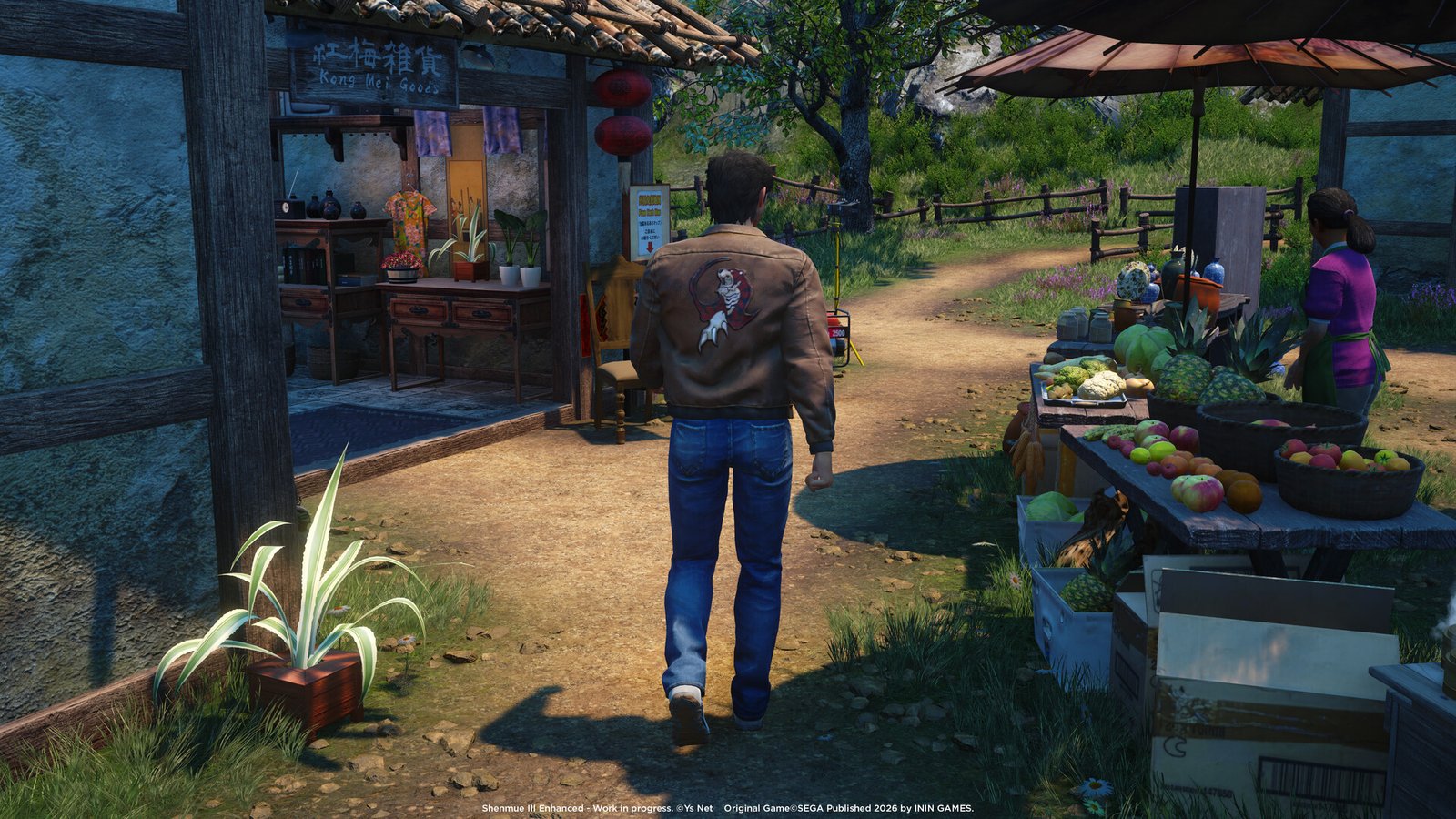 Shenmue 3 Screenshot 2